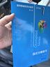 數學(xué)奧林匹克小叢書(shū)初中卷第三版全套8冊1-8初中數學(xué)競賽奧數教程全套因式分解小藍本技巧初一二三奧數教 單本套裝自選 卷1 因式分解技巧 曬單實(shí)拍圖