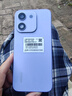 榮耀X70i 【國家補貼15%】新品5G手機  一億像素 AI拍照鍵 大屏AI 高亮OLED護眼屏 超輕薄 玉蘭紫 12GB+256GB 官方標(biāo)配 曬單實拍圖