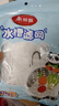 美麗雅 水槽過濾網(wǎng)200只一次性 廚房下水道水池地漏篩網(wǎng) 曬單實(shí)拍圖