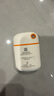 薇諾娜清透水感防曬乳50gSPF50PA防曬霜護膚品七夕情人節禮物 曬單實(shí)拍圖