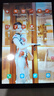 HUAKIN平板電腦2025最新款ipad109全網(wǎng)通5G4K超清網(wǎng)課學(xué)習游戲娛樂(lè )辦公二合一 深空灰 16pro 16G運行 + 512G內存+豪華禮品 4K超清|120Hz高刷|雙卡全網(wǎng)通 曬單實(shí)拍圖