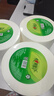 心相印有芯卷紙 商用大盤(pán)紙3層180米*6卷 衛(wèi)生紙巾 商場(chǎng)酒店整箱 JP003 曬單實(shí)拍圖