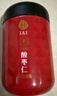 同仁堂品牌北京同仁堂正宗酸棗仁100g可炒酸棗仁粉泡茶睡眠搭檔非中藥材 曬單實(shí)拍圖