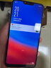 OPPO A5 二手手機 安卓全面屏拍照 游戲手機 移動聯(lián)通電信4G 幻境粉 3GB+64GB 9成新 曬單實拍圖