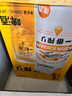 麒麟（Kirin）一番榨黃啤酒 500ml*24聽 整箱裝 中秋節(jié)送禮 曬單實(shí)拍圖