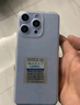 金立手機大屏智能手機全新超薄安卓學(xué)生老年人專(zhuān)用電競游戲雙卡雙待百元長(cháng)續航 X18promax 64GB 藍色 曬單實(shí)拍圖