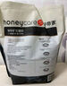 HONEYCARE好命家 好命天生 活性炭礦石膨潤土貓砂10kg/箱 曬單實(shí)拍圖