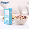 風(fēng)車牧場比利時進(jìn)口3.8g乳蛋白脫脂高鈣純牛奶 1L *6盒 牛奶整箱裝 曬單實(shí)拍圖