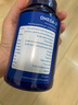 CREAK DAWN SUPP美國原裝進口深海魚油OMEGA3高濃度1000mg一瓶260粒守護心腦血管 深海魚油兩瓶520粒 曬單實拍圖