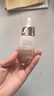 京潤珍珠（gNPearl）裸妝透白精華液美白補水改善暗沉提亮膚色保濕護膚品女男40g*2支 曬單實(shí)拍圖