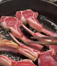 灘羊鮮生【燒烤季】寧夏灘羊肉 生鮮原切法式羊排雪花排烤羊排燒烤食材 法式雪花排12支凈重660g 曬單實(shí)拍圖