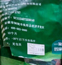 白蕩里農(nóng)家土豬排骨粒切塊帶脊骨通排紅燒食材土豬批發(fā)冷凍 豬棒骨 4斤裝 曬單實(shí)拍圖