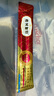 弗列加特 96%高肉含量主食營(yíng)養貓條 成貓濕糧貓條 三文魚(yú)兔肉15g*50支 曬單實(shí)拍圖