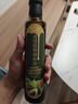 不二寶貝調和油熱炒油核桃牛油果亞麻籽油，送寶寶兒童電子輔食譜 熱炒油250ml*2 曬單實(shí)拍圖