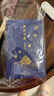 故宮文化 星云萬(wàn)里陶瓷隨行杯 故宮博物院文創(chuàng  )禮品 咖啡杯 高顏值便攜水杯 杯子 曬單實(shí)拍圖