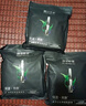 膜法世家水潤亮膚黑面膜20片玻尿酸補水保濕嫩膚提亮護膚品七夕禮物送女友 曬單實拍圖