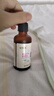 安貝兒 植物紫草油50ml 嬰兒護(hù)臀膏紫草護(hù)臀油 寶寶屁屁霜 護(hù)膚按摩油 曬單實(shí)拍圖