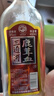 仙草至尊 鹿茸血酒450ml 吉林雙陽(yáng)新鮮鹿茸血酒保鮮鹿血酒養生泡酒材料 曬單實(shí)拍圖