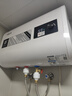 史密斯蘭堡【上門(mén)安裝】電熱水器家用洗澡速熱儲水式扁桶型電熱水器一級能效超薄雙膽速熱出租房電熱水器 50L 2200W 【數顯款】節能速熱 雙防電墻 曬單實(shí)拍圖
