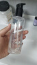 芭比波朗（Bobbi Brown）清透舒盈潔膚油200ml*3優(yōu)享套組 卸妝油 生日禮物 曬單實(shí)拍圖