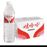娃哈哈純凈水飲用水596ml*24瓶 整箱瓶裝水紙箱裝（新老包裝隨機發(fā)） 曬單實(shí)拍圖