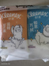 舒潔（Kleenex）濕廁紙7抽*6包迷你濕廁紙廁濕巾濕廁紙下包便攜濕廁紙旅行用 曬單實(shí)拍圖