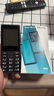諾基亞（NOKIA）108 4G移動聯(lián)通電信廣電全網通 2.4英寸雙卡雙待 直板按鍵學生老人老年人功能機備用手機 黑色 曬單實拍圖