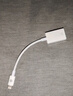 畢亞茲 蘋果otg轉(zhuǎn)接頭支持Lightning轉(zhuǎn)USB轉(zhuǎn)換器iPhone平板iPad手機(jī)讀卡器 【U盤相機(jī)鼠標(biāo)】A51 曬單實(shí)拍圖