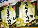 悠哈 特濃牛奶糖 120g  零食糖果 經(jīng)典奶糖硬糖 婚慶喜糖 獨(dú)立包裝 曬單實(shí)拍圖