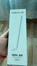 Smorss適用華為手寫筆電容筆平板電腦MatePad11.5S/SE/Air觸控筆榮耀平板M-Pencil Pro第三代平替觸屏筆 曬單實(shí)拍圖