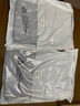 無印良品A類夾棉枕套枕芯隔離層家用防頭油隔臟枕頭套48x74cm單只裝 曬單實拍圖