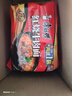 康師傅 方便面 經(jīng)典紅燒牛肉面五連包104g*5袋 泡面袋裝速食 方便食品 曬單實(shí)拍圖