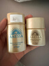 安熱沙（Anessa）新一代小金瓶防曬乳60mL王嘉爾同款防曬霜 曬單實(shí)拍圖