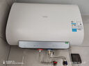 美的（Midea）出品WAHIN稀土鎂棒終身免換3300W速熱扁桶60升家用電熱水器一級能效國家補貼F6033-BK3以舊換新 曬單實拍圖