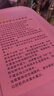 格力   GREE移動(dòng)空調(diào)單冷2匹家用客廳出租屋廚房空調(diào)一體機(jī)WIFI操控小型無(wú)外機(jī)免安裝立式空調(diào)KY-40/NALA3A 曬單實(shí)拍圖