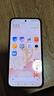 小米【國家補(bǔ)貼】REDMI Turbo4 Pro 新品上市 小米手機(jī) 小米5G手機(jī)紅米turbo 7550mAh長續(xù)航電池 白色 16GB+512GB 曬單實(shí)拍圖