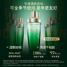 佰草集【太極肌源】精萃修護(hù)酵母水200ml（清爽補(bǔ)水平衡水油 維穩(wěn)保濕） 曬單實(shí)拍圖