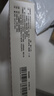 舒爾佳 奧利司他膠囊120mg*48粒 減脂減重 減肥藥 塑身排油瘦身 治療肥胖 曬單實拍圖