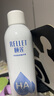 頤蓮（RELLET）張凌赫代言玻尿酸補水噴霧300ml*2瓶保濕爽膚水化妝水F 曬單實(shí)拍圖