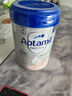愛他美（Aptamil）德國白金版HMO 嬰兒配方奶粉pre段 (0-6個月) 800g 德愛白金 曬單實(shí)拍圖