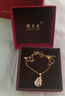 周大生竹報(bào)福祿葫蘆玉髓項(xiàng)鏈純銀女國(guó)風(fēng)新中式本命年生日禮物送女友 竹報(bào)福祿葫蘆玉髓項(xiàng)鏈 曬單實(shí)拍圖