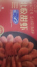 禧美海產(chǎn) 熟凍北極甜蝦凈重3斤裝/盒 150/180規格 冰蝦 MSC認證 海鮮水產(chǎn) 曬單實(shí)拍圖