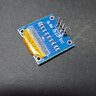0.96寸OLED顯示屏模塊0.91 1.3 1.54寸12864液晶屏4/6/7針I(yè)IC/SPI 新款0.96寸4管腳 藍(lán)色 焊好排針 曬單實(shí)拍圖