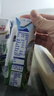 安佳（Anchor）4.4g原生高鈣高蛋白全脂純牛奶250mL*24盒新西蘭原裝進(jìn)口草飼 曬單實(shí)拍圖