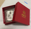 老鳳祥S925銀手鏈女穗穗平安時(shí)尚百搭首飾生日七夕情人節禮物送女友老婆 曬單實(shí)拍圖