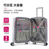 Diplomat外交官行李箱24英寸擴充層拉桿箱男女旅行箱萬(wàn)向輪密碼箱TC-6673 曬單實(shí)拍圖