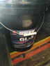 昆侖齒輪油 GL-5 75W-90/80W-90/85W-90/85W-140重負(fù)荷車(chē)輛齒輪油 85W-90 16kg/18L 曬單實(shí)拍圖