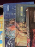 我不是戲神.5：繡紅塵  三九音域 新書重磅上市（為人類文明之先驅(qū)……獻上禮炮?。╇S書附贈：先驅(qū)者宣言燙色卡×1、先驅(qū)者日記折頁×1、繡紅塵藏書票×1 曬單實拍圖