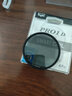 KenKo kenko肯高PRO1D SMART CPL偏振鏡 52 67 77mm佳能單反相機濾鏡 黑色 67mm 曬單實(shí)拍圖