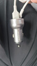 紐曼（Newmine）車(chē)載充電器點(diǎn)煙器一拖二雙USB金屬車(chē)充電壓顯示檢測快充SX001-008 曬單實(shí)拍圖